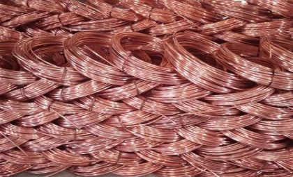 Bakır Filmaşin | Copper Wire Rod